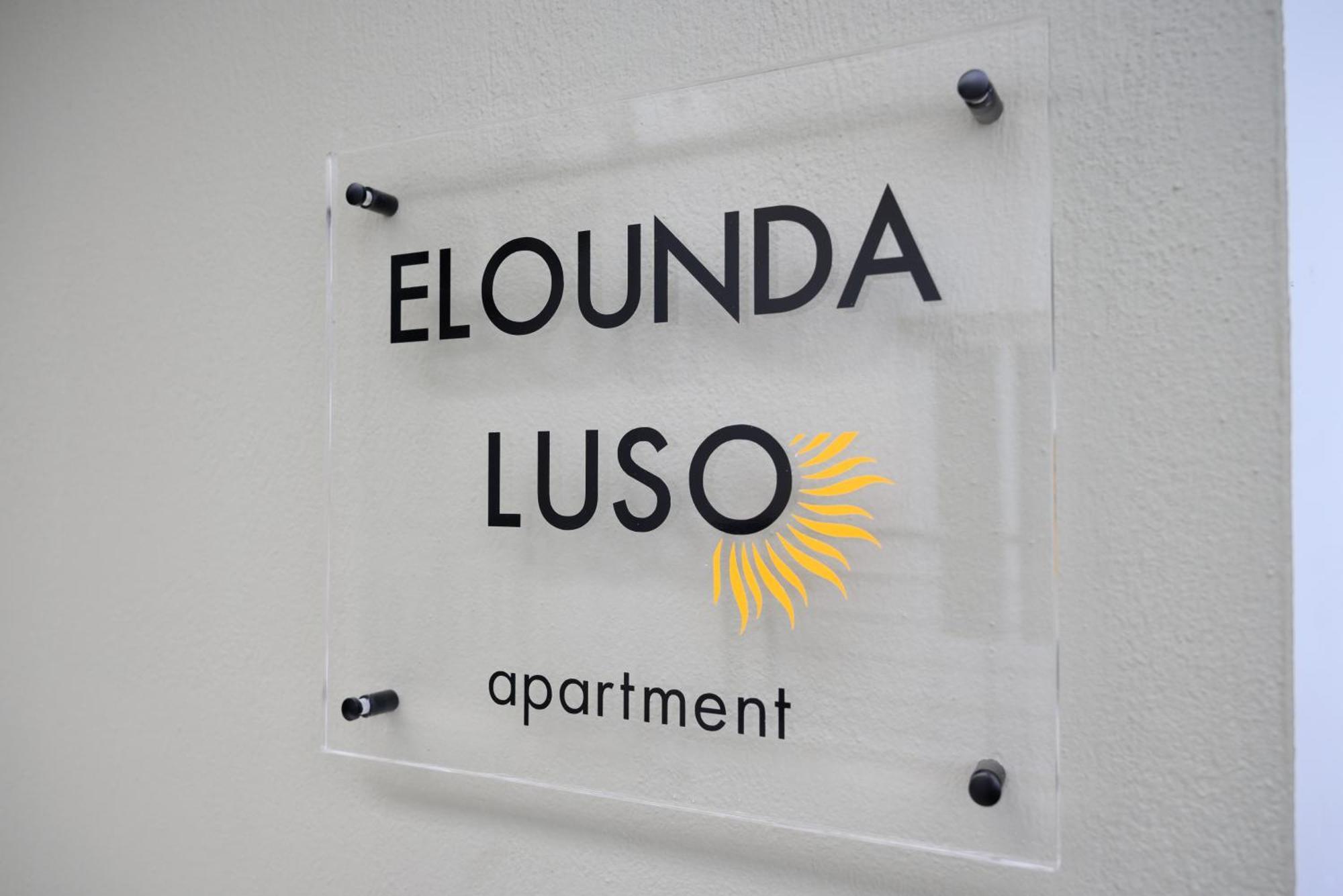Elounda Luso Apartment Ngoại thất bức ảnh